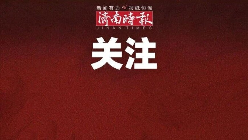 辣椒炒辣椒更适合江西宝宝,澳门六开奖结果资料查询最新2025近15期,最佳精选解释落实_正式版V10.46
