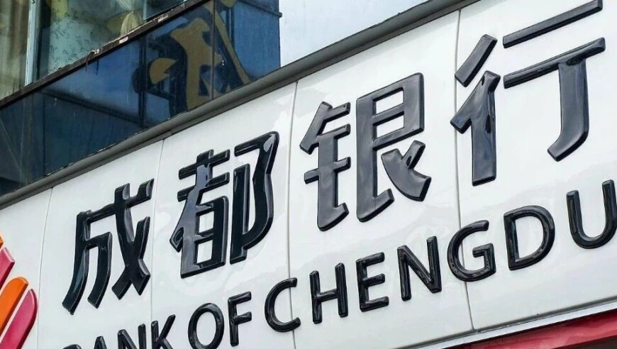 2025年最新奥马免费资料,被15岁初中生挑错 四川省博：我改,典故解疑_AndroidV15.18