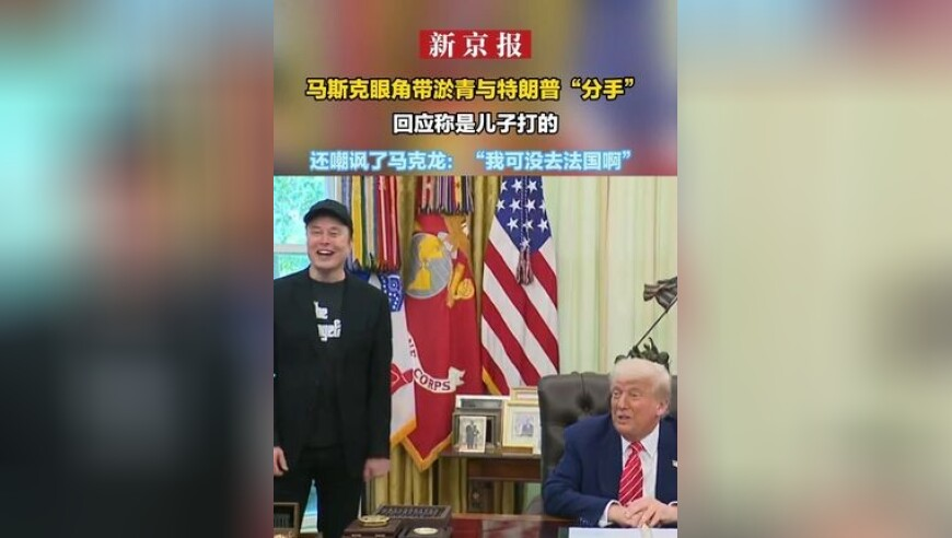香港开彩历史开奖记录1991年,哪吒2票房突破138亿,多元化方案执行策略_界面版V8.38