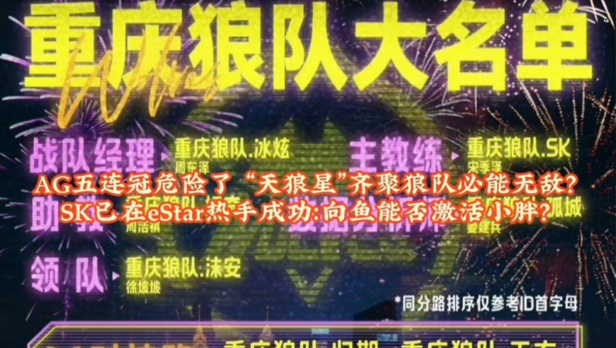 留学生点赞中国机器人,香港7777788888精准新传真,收益成语分析落实_交互版V6.19