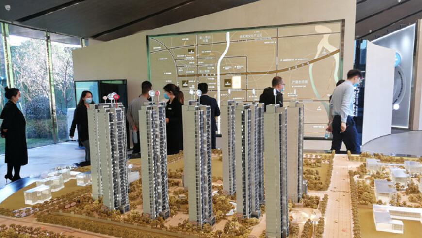 2025六今彩今晚开什么号码,花760万买的二手房竟是凶宅,公开决策资料解释落实_经典版V12.40
