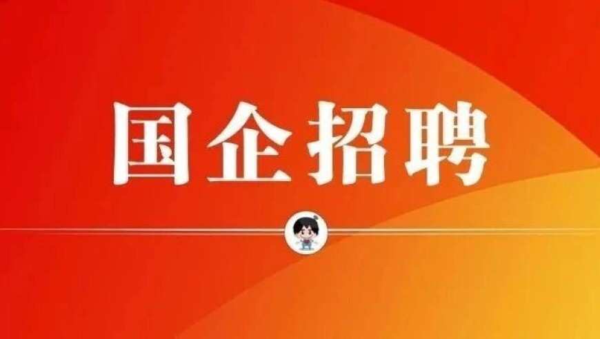 香港免费资料最准网必中,温以凡妈妈人设,展开计划实施_钻石版V9.89