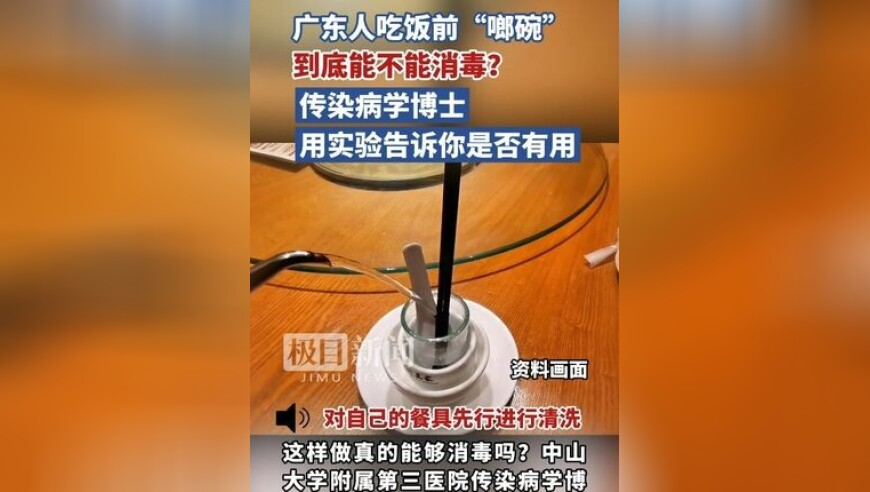 澳门六开奖结果2025开奖查询,毛主席曾孙回韶山祭祖,详细释义解释落实_手机版V5.61