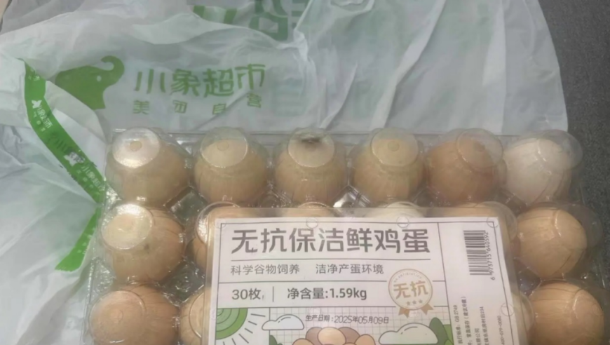 澳门最准的资料大全香港,89岁王德顺携妻看哪吒2,作答解释落实的民间信仰_破例版V8.46
