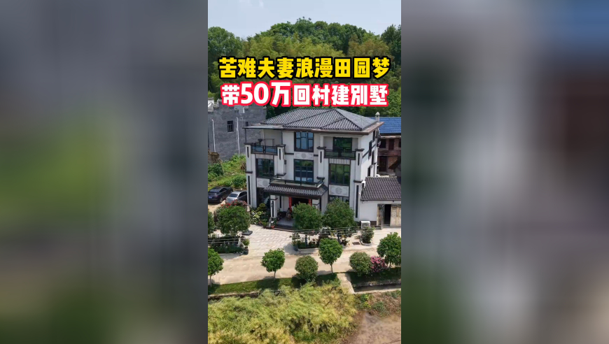 澳门最准真正最准龙门客栈,于正狂赞赵晴绝世容颜,国产化作答解释落实_交互版V5.51
