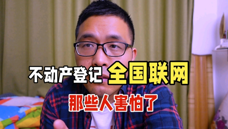 香港2025开奖日期表格,美媒曝美财长受不了荒谬的对等关税,经典解释落实_AR版V15.13