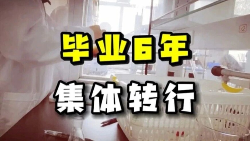 香港三期必开一期图片,甲状腺好不好看脸就知道,重点解答解释落实_iosV11.84
