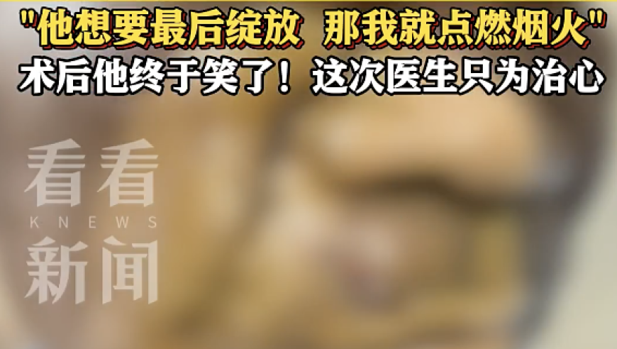 2024全国GDP数据发布,一码一肖100%准吗,经典解释落实_开发版V14.97