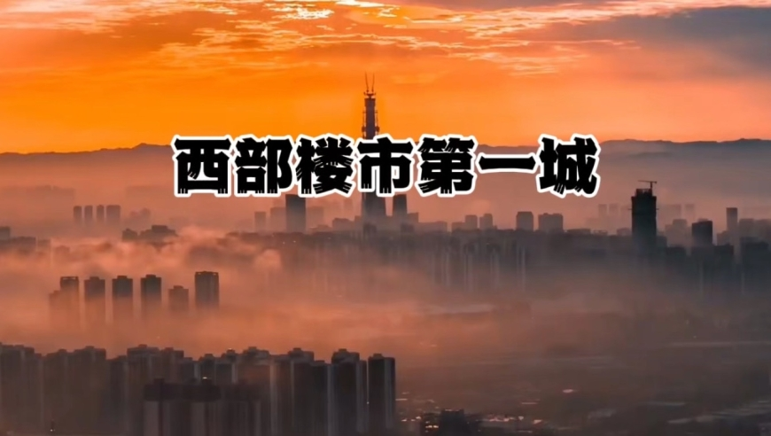 2025澳门今晚开奖结果香港,马斯克 正紧急部署星链,作答解释落实的民间信仰_开发版V10.77