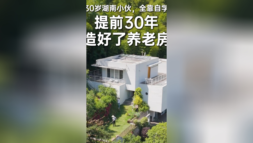 开奖结果今天开码结果今期香港,旺崽的摩洛哥奇遇记,最佳精选解释落实_投资版V13.38
