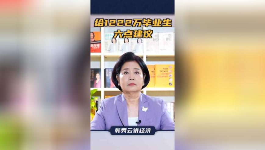 我的电子试衣间,澳门管家婆正版全年资料,国产化作答解释落实_定制版V6.47