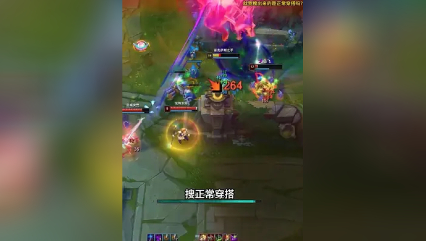 哪吒2票房2个小时涨1亿,澳门4777777开奖结果,前瞻性战略落实探讨_VR版V13.86