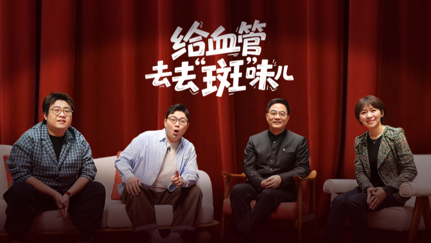 2025年澳门全年免费资料,我国冰雪经济再上“高级道”,机构预测与落实方法揭秘_正式版V15.70