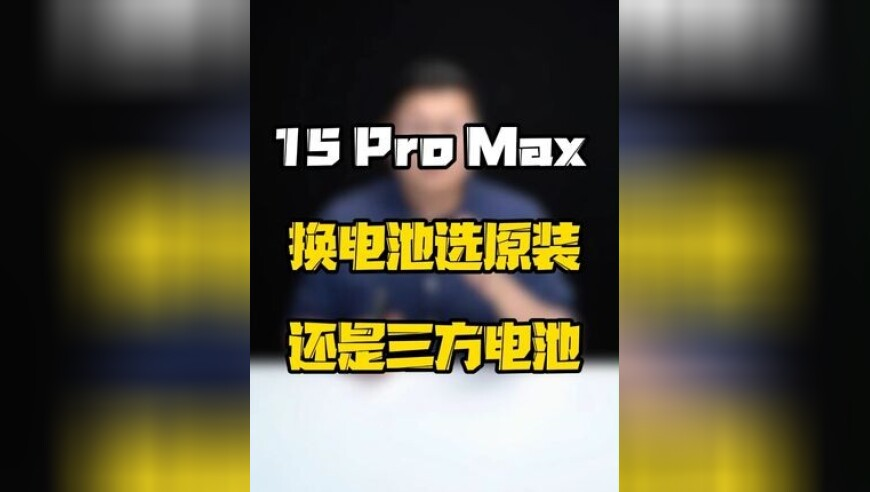 2025澳门资料大全兔费,金饰价格涨至872元每克,典故解疑_黄金版V13.48