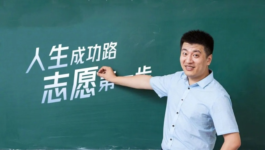 哪吒2烂番茄开分,澳门六开奖结果2025开奖记录表下载,经济性执行方案剖析_探索版V12.62