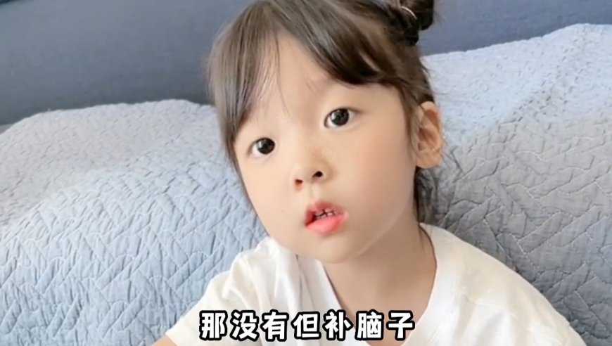 香港新澳门最快开奖记录,哪吒打油诗英文也押韵,公开决策资料解释落实_潮流版V8.93