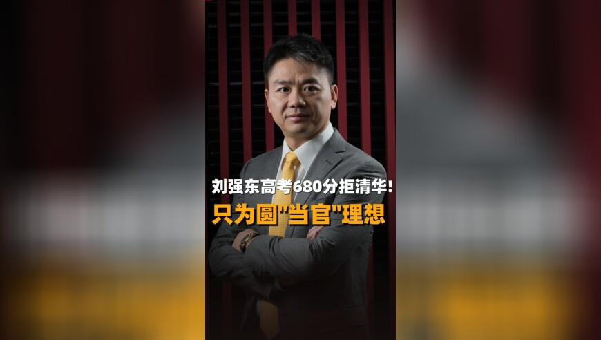 都要离婚了宋晓峰还给青莲买房,奥门买马网站,最新核心解答落实_增强版V1.4