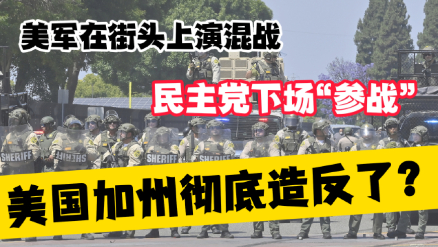俄方称去年GDP破200万亿卢布,澳门开奖结果2025开奖资料大全查询,展开计划实施_正式版V1.82