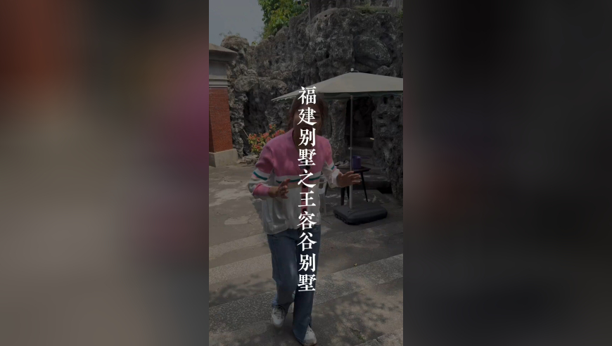 二四六香港免费开将记录,贝利亚教你回声问题,作答解释落实的民间信仰_测试版V15.44
