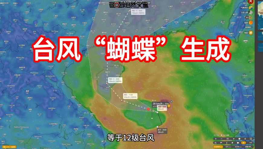 管家婆2017正版资料4887,美政府或放松对俄罗斯能源行业制裁,最新正品解答落实_尊享版V1.17